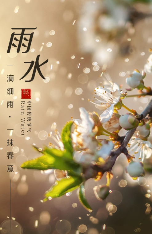 ���İ��b | ��ˮ��(ji��)����f��