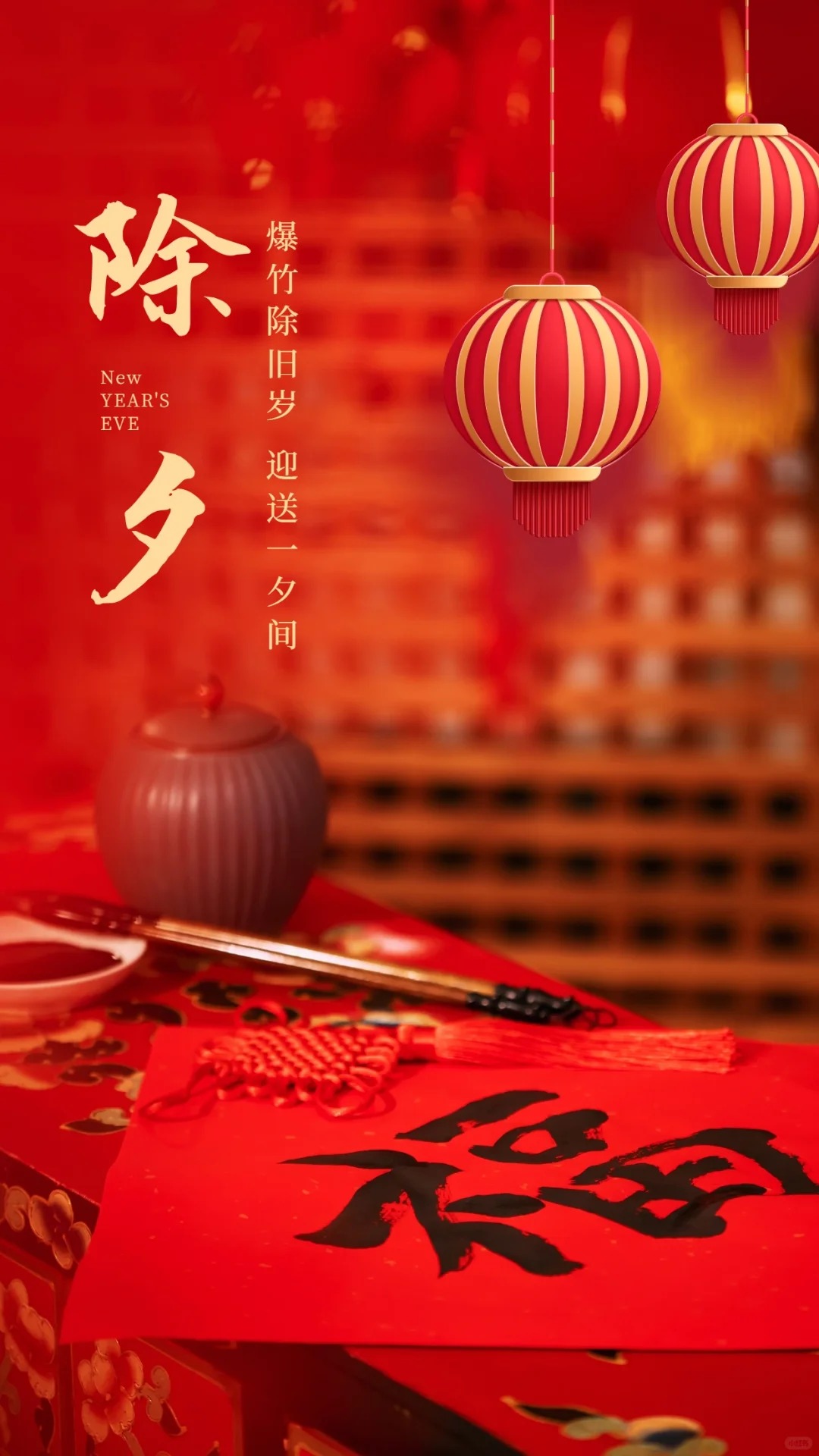 ���İ��b���R��Ϧ