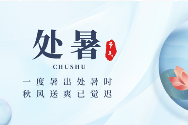 ���İ��b | δ�X(ju��)���ıM,�r(sh��)��������